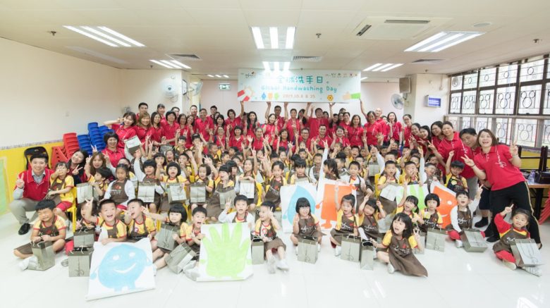 Wynn Care and Clean the World Asia celebrating Global Handwashing Day 2019